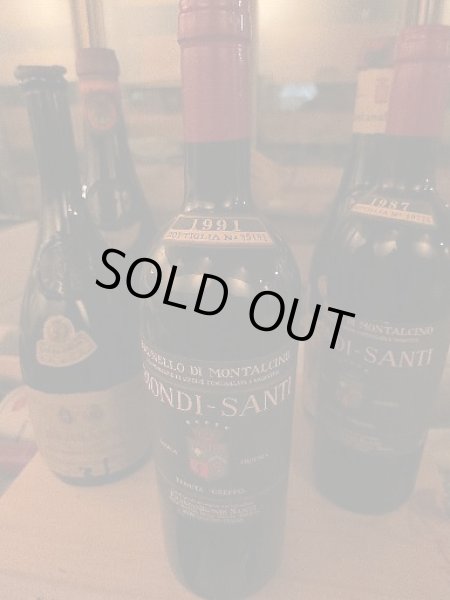 画像2: ビオンディサンティ1991年(アウトレット) 航空便輸入 (2)