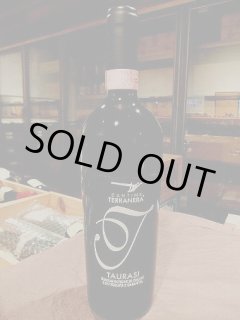 限定品アンノック・カスク988番 2001年 anCnoc 2001 Single Cask No