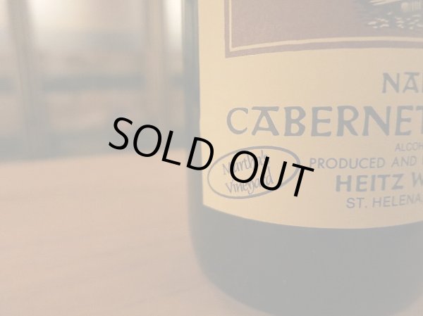 画像2: 蔵出し正規品　ハイツ・マーサズ2014年 (2)