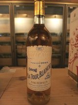 1990年のワイン - 【富山 吉田酒店】