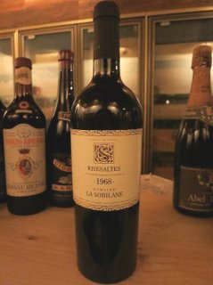 旨い！ シャトー・バーン・オーブリオン1982年 - 【富山 吉田酒店】