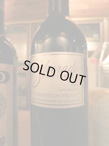 画像2: シルヴァラード1986年 限定入荷 (2)