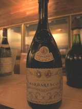 1951年(昭和26年)産ワインを吉田店長が厳選