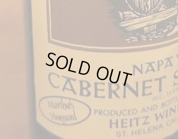 画像2: 蔵出し 2006ハイツ・マーサズ 2006年 (2)