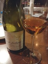 ヴィンテージワインが特価！豊富な品揃え！ (Page 4)