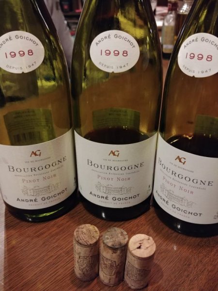 画像1: アンドレ・ゴワショ(赤ワインのほう)1998年 (1)