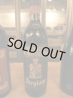 旨い!蔵出し正規品 ボワゼル・ブラン・ド・ブラン・ミレジメ 旨い!蔵出し正規品 ボワゼル・ブラン・ド・ブラン・ミレジメ