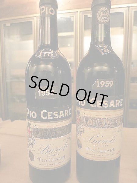 こちらはバローロのほう