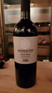シャトー・クロ・ルネ・ポムロール1992年 - 【富山 吉田酒店】