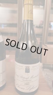 シャトー・ドゥ・アルマイヤック・ポイヤック1992年