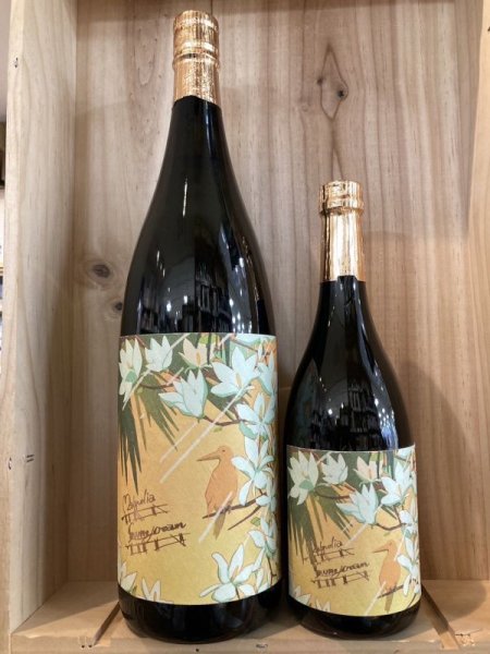 画像1: 鹿児島県　国分酒造 芋焼酎　sunny cream（サニークリーム） 720ｍｌ1800ｍｌ (1)