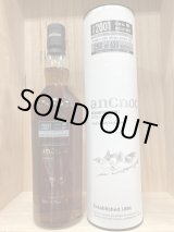 ハイランドパーク 21年 – 酒類ドットコム