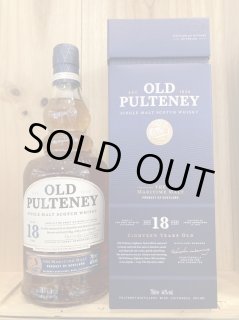 グレンアラヒー12年 700ml - 【富山 吉田酒店】