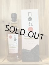 グレンアラヒー12年 オロロソ＆PXシェリーカスクフィニッシュ700ml