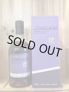 オールドプルトニー18年 700ml - 【富山 吉田酒店】
