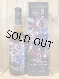 三郎丸×トモシアシングルカスク2025 700ml - 【富山 吉田酒店】