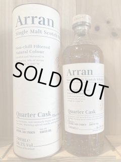 アラン バレルリザーブ 700ml - 【富山 吉田酒店】