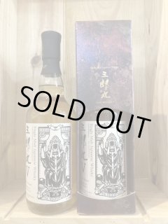 若鶴酒造 FAR EAST OF PEAT 7TH BATCH 700ml - 【富山 吉田酒店】