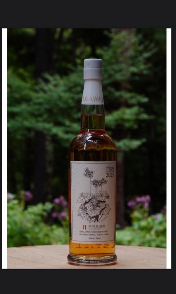 画像1: 井川蒸溜所シングルモルト デッサンシリーズ フローラ ２０２５ (1)