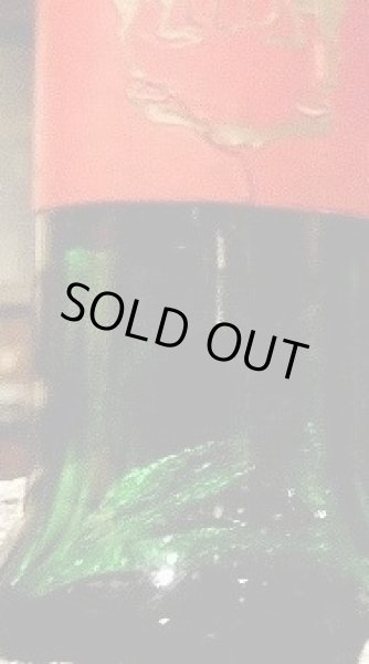 画像2: シャトー・ムートン・ロートシルト1970年 特価＆送料無料 (2)