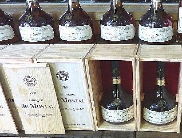 大人気正規品 アルマニャック ド モンタル 700ml 1937年 昭和12年 armagnac de montal 箱入り ヴィンテージ ブランデー  贈答品 ギフト プレゼント 記念日 ワイン館ビバヴィーノペイペイモール店 通販 PayPayモール