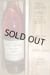 ポールジロー エリタージュ 約50年 表記はなし 正規品木箱入 富山 吉田酒店