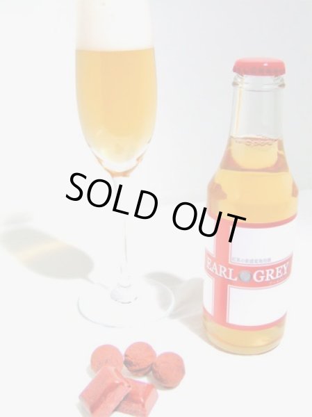 画像4: 城端季節品(旧製品 ボトル) (4)