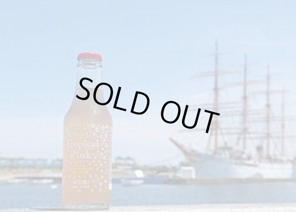 画像3: 城端季節品(旧製品 ボトル) (3)