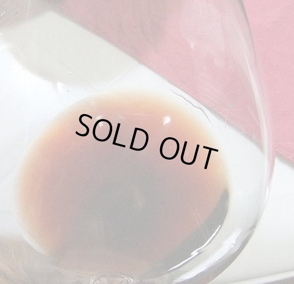 画像3: 1971年産ロベールアルヌー ヴォーヌ・ロマネ レ・スショ(送料無料)ノンリコルク (3)