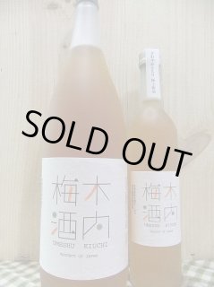楽天市場】瀬戸内レモン 生姜湯 [日東食品工業] ゆずれもん 16g