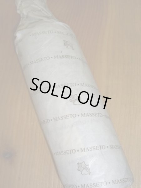 画像2: テヌータ・デル・オルネッライア・マッセート2008年 正規品・送料無料 (2)