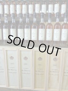 ヴィンテージ・アルマニャック・ドモンタル 豪華木箱入り 700mL ヴィンテージ・アルマニャック・ドモンタル 豪華木箱入り 700mL
