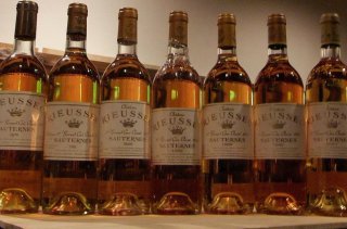 アルマニャック　ド　モンタル　1952年　木箱入り Amazon.co.jp: ド・モンタル 200ml 1952年 (昭和27年) armagnac