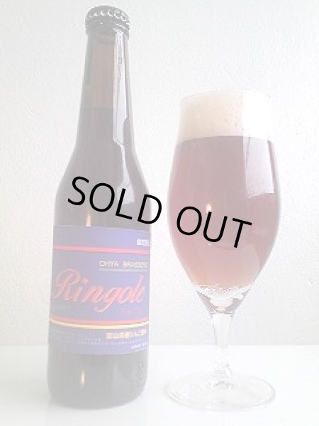 画像3: 仁右衛門の黒、白、Honeymoon、ショコラノワール、りんごる 限定品各種 (3)