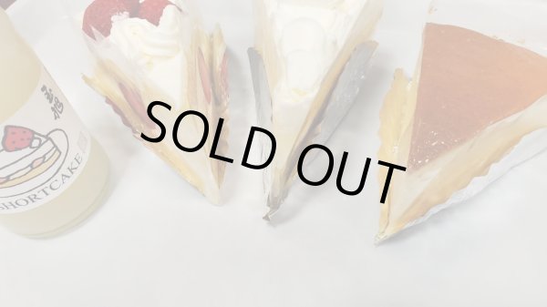 画像2: ジャケに吃驚！玉旭 ショートケーキ 720mL(注:これは日本酒です) (2)