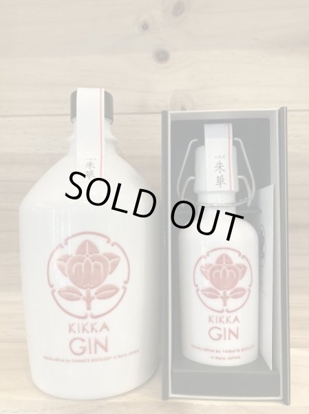 画像1: 油長酒造　大和蒸溜所　橘花 KIKKA GIN（朱華ハネズ）700ｍｌ150ｍｌ (1)
