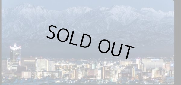 画像2: 旨い！富山ノ夜景(feat.イナガキヤスト) 純米吟醸 羽根屋蔵元 富美菊酒造から (2)