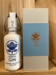 画像2: 油長酒造　大和蒸溜所　橘花 KIKKA GIN700ｍｌ150ｍｌ (2)