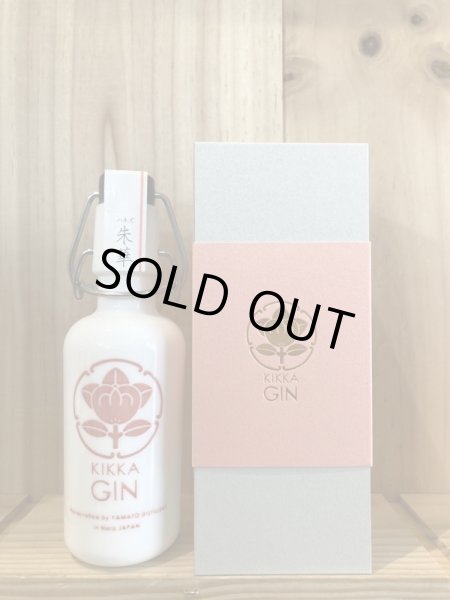 画像2: 油長酒造　大和蒸溜所　橘花 KIKKA GIN（朱華ハネズ）700ｍｌ150ｍｌ (2)