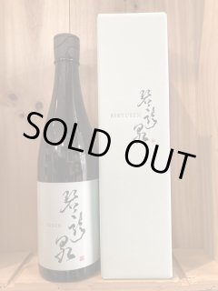 亀泉酒造 亀泉純米大吟醸原酒 CEL-24 山田錦720ml - 【富山 吉田