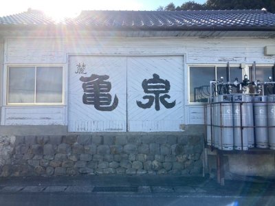 画像1: 亀泉酒造　亀泉純米大吟醸原酒 CEL-24 山田錦720ml