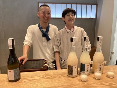 画像1: 芳扇 「雷雲 」 720ml