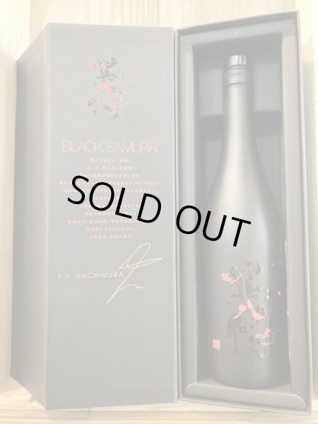 画像2: 黒侍 BLACK SAMURAI 750ml　超限定酒！ (2)