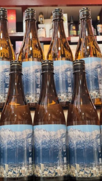 画像2: 旨い！富山ノ青空(feat.イナガキヤスト) 純米吟醸 羽根屋蔵元 富美菊酒造から (2)