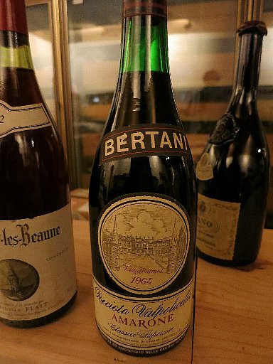 ベルターニ・アマローネ1963年 - 【富山 吉田酒店】