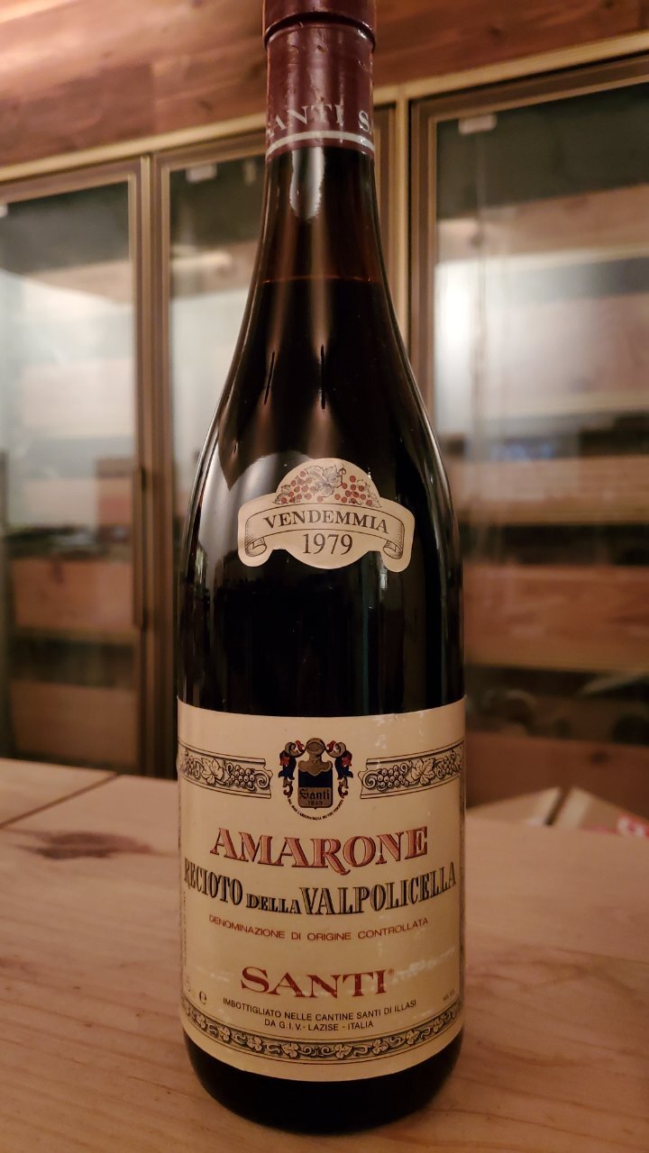 イタリア　ビンテージワイン　アマローネ　２０年以上　貴重 トスカニー イタリアワイン専門店 / アマローネ デッラ ヴァル