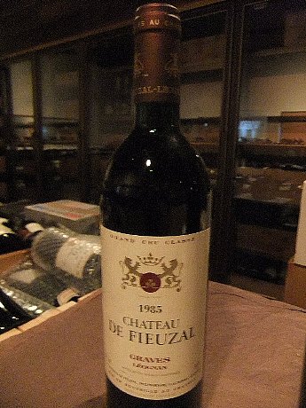 シャトー・ド・フューザル(赤ワインのほう)1993年 - 【富山 吉田酒店】