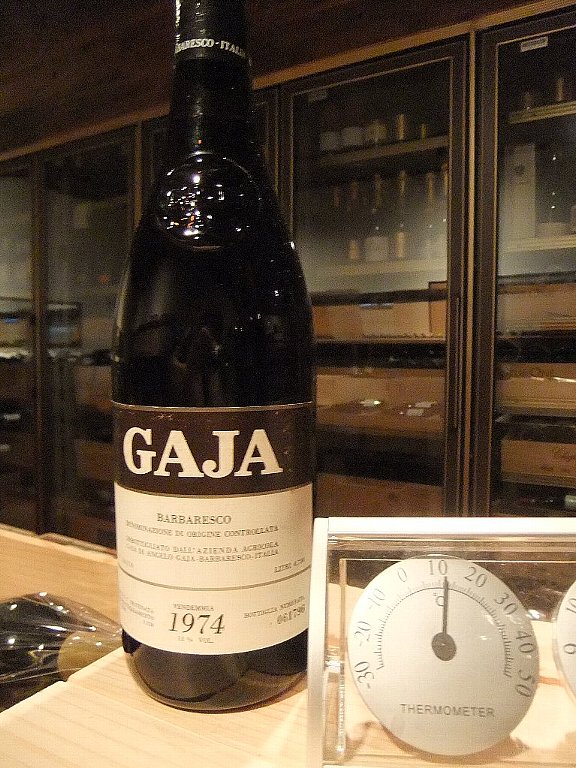 アンジェロ・ガヤ(ガイア) バルバレスコ1974年(ワイン)