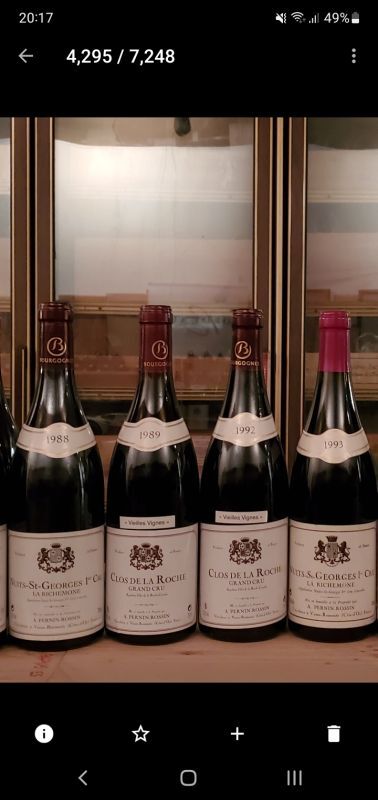 希少 ペルナンロサン・クロ・ド・ラ・ロッシュ1992年 - 【富山 吉田酒店】