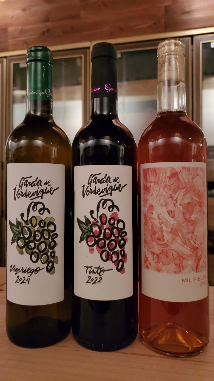 旨い！ガルシア・デ・ヴェルデヴィーケ各種 (自然派) - 【富山 吉田酒店】